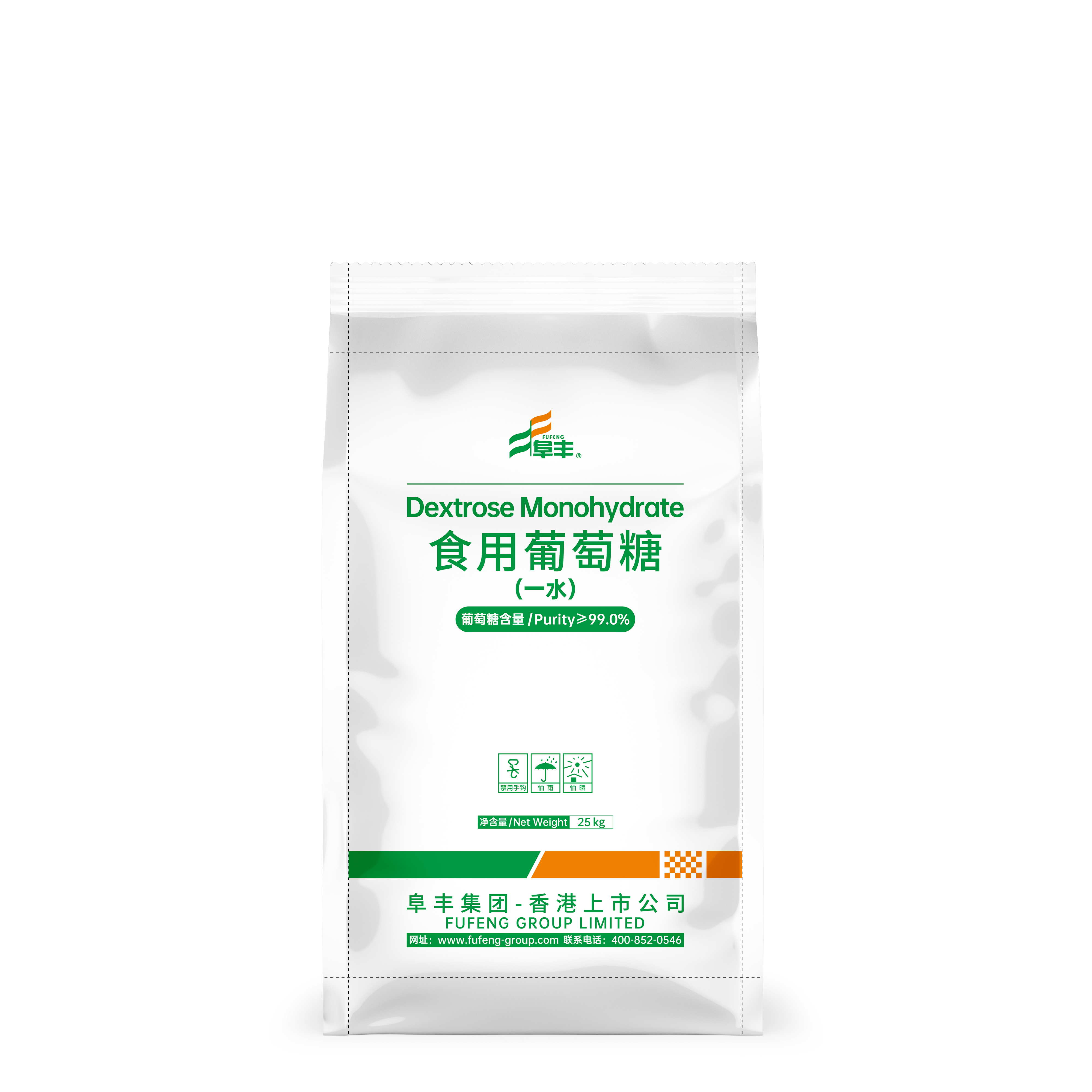 一水葡萄糖